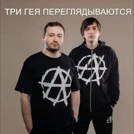 Sticker 👨‍❤️‍💋‍👨