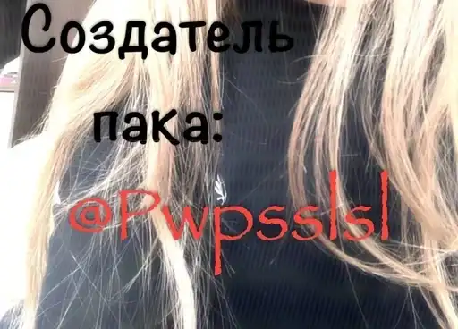 Sticker 👩‍⚖️