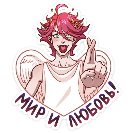 Sticker ❤️