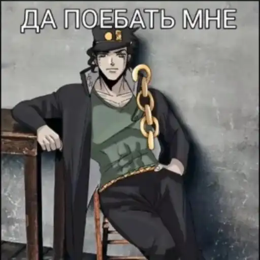 Sticker 👨‍✈️