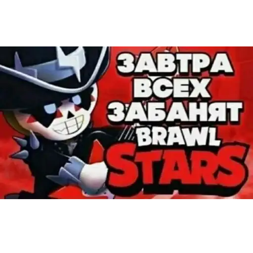 Бабл квас скачать бесплатно 🥶🥵 preview