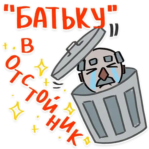 Zhyve Belarus preview