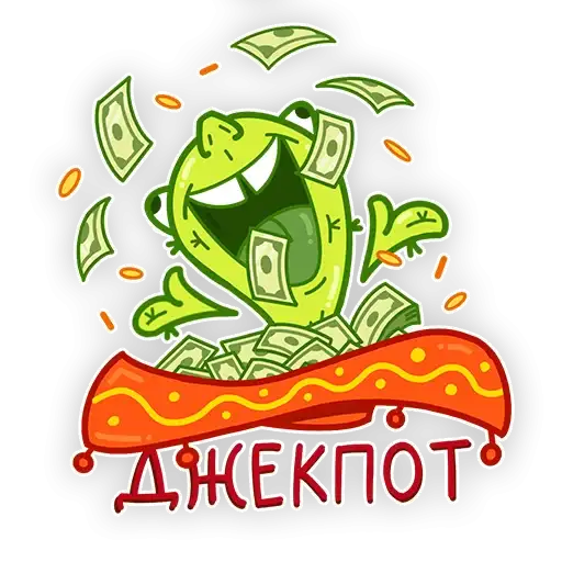 Sticker 💰