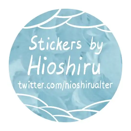 Sticker ❔
