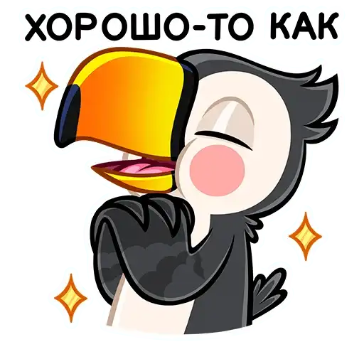 Sticker ☺️