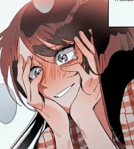 Девушка с сюрпризом preview