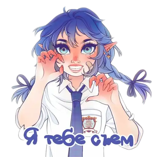 Sticker 🧛‍♀️