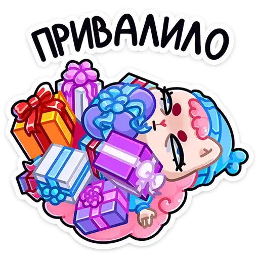 Sticker 🎁