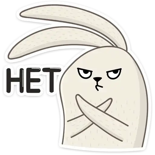 Sticker 🙅‍♂️