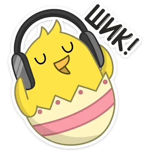 Sticker 🎧