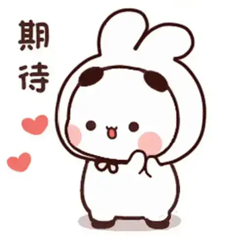 Sticker 🐼