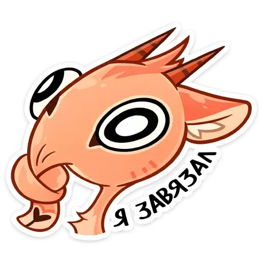 Sticker 🙅‍♂️