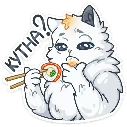 Sticker 🍣