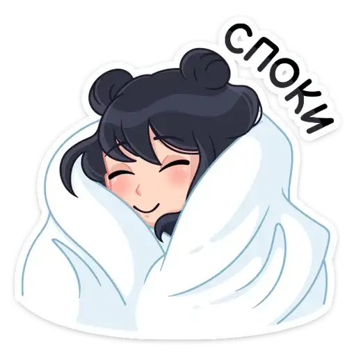 Sticker 😴