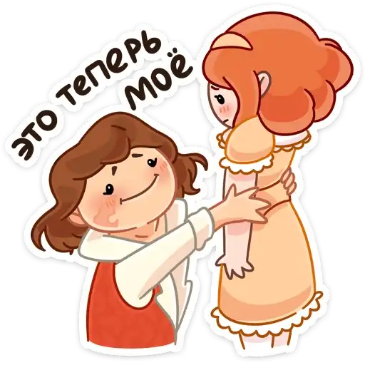 Sticker 🤗