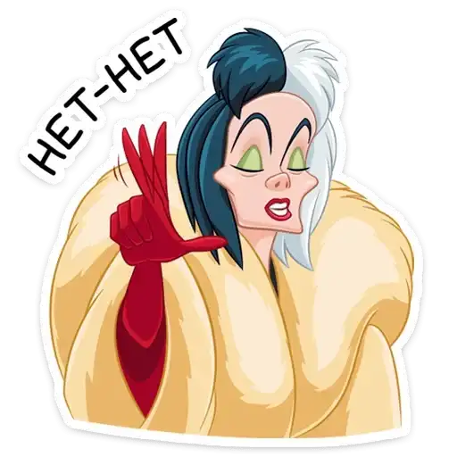 Sticker 🙅‍♂️