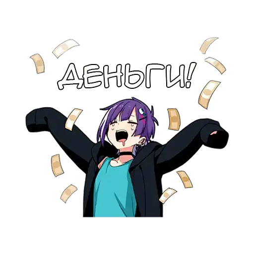 Sticker 💵