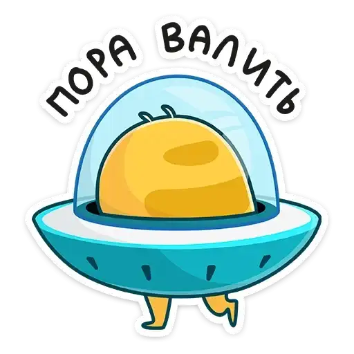 Sticker 🏃‍♂️