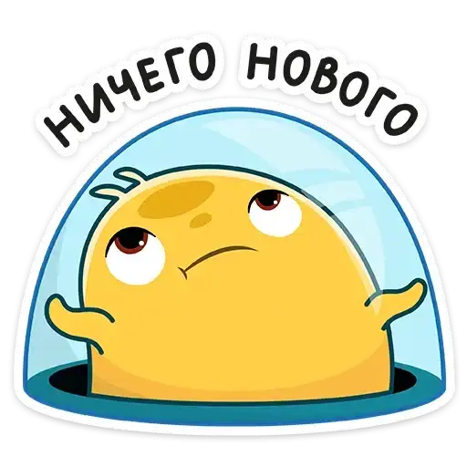 Sticker 🤷‍♀️