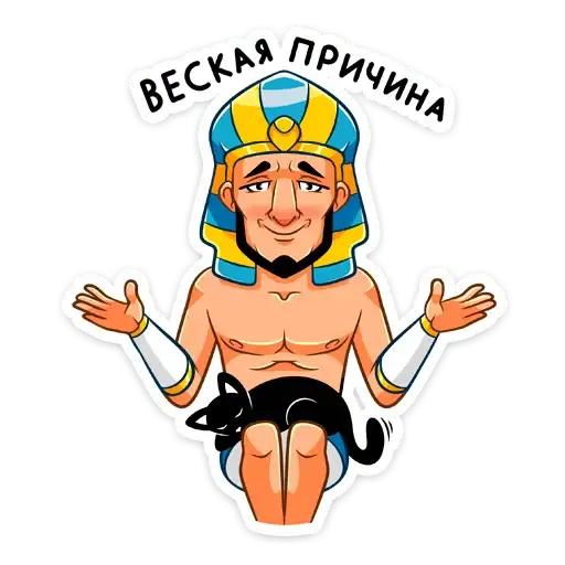 Sticker 🤷‍♂️