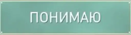 Sticker 🙆‍♀️