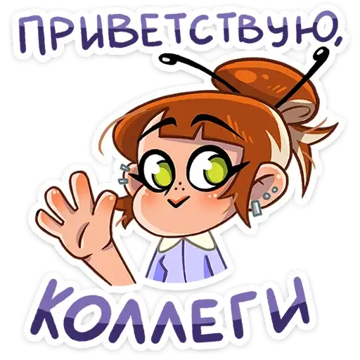 Sticker 🐝