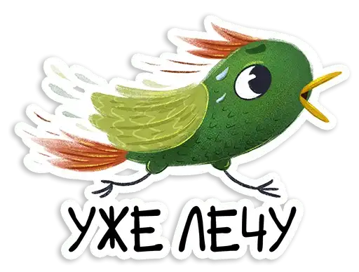 Sticker 🏃‍♀️