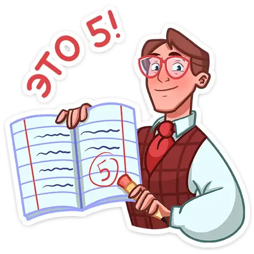 Sticker 👨‍🏫
