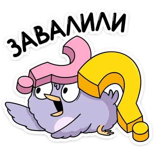 Sticker ❓