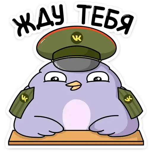 Sticker 👮‍♂️