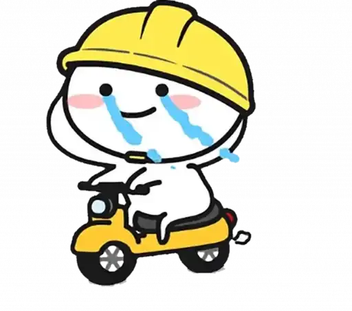 Sticker 😭