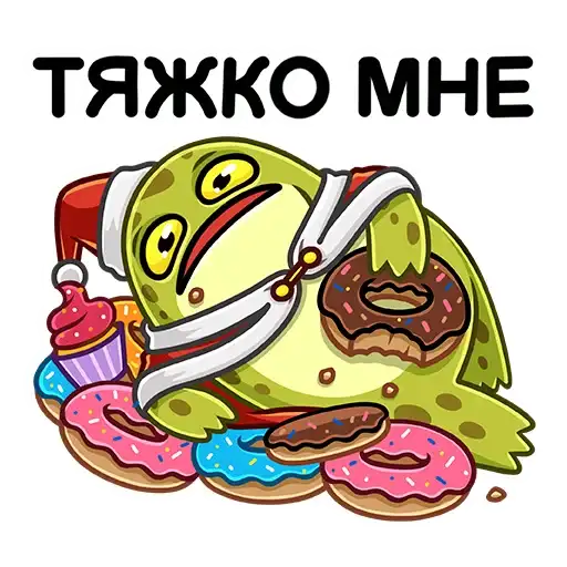 Sticker 🍩