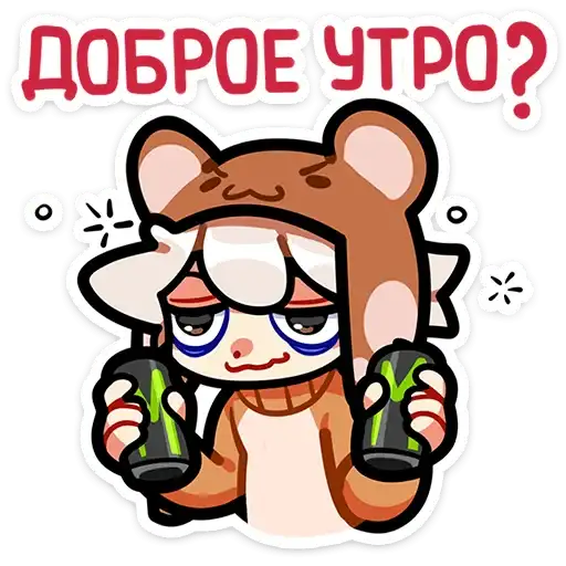 Sticker 🥱