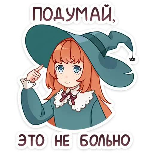 Sticker 👉