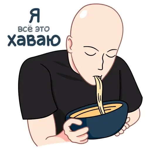 Sticker 🍜