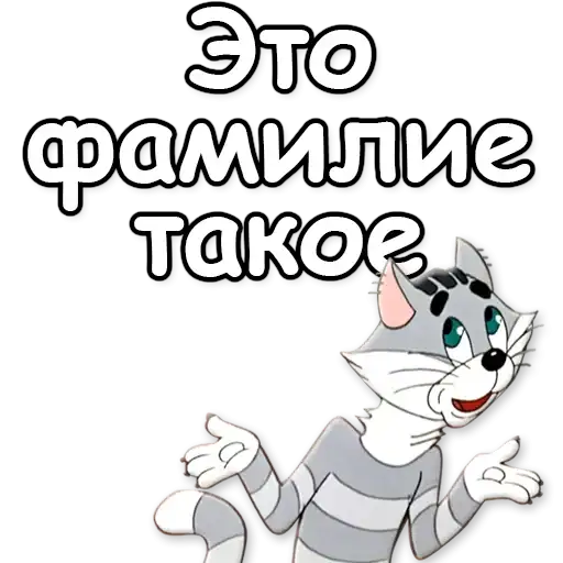 Простоквашино preview