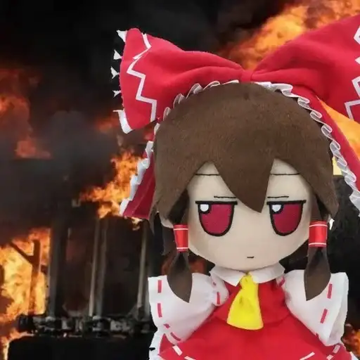 Reimu preview