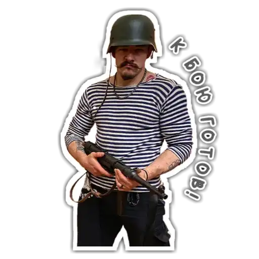 Виктор Блуд preview