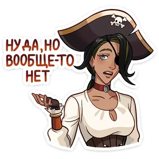 Sticker 🤷‍♀️