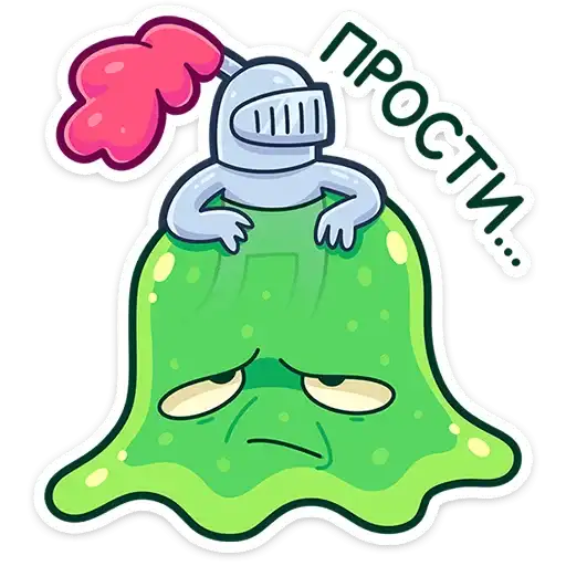 Sticker 👻