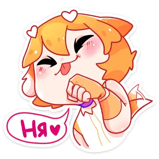 Sticker 😘