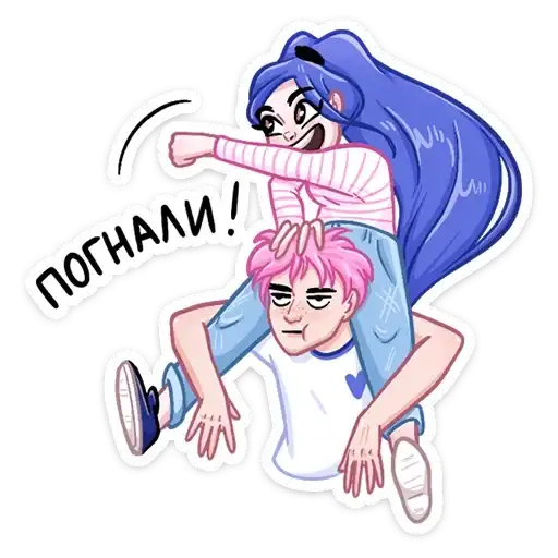 Sticker 🏃‍♂️