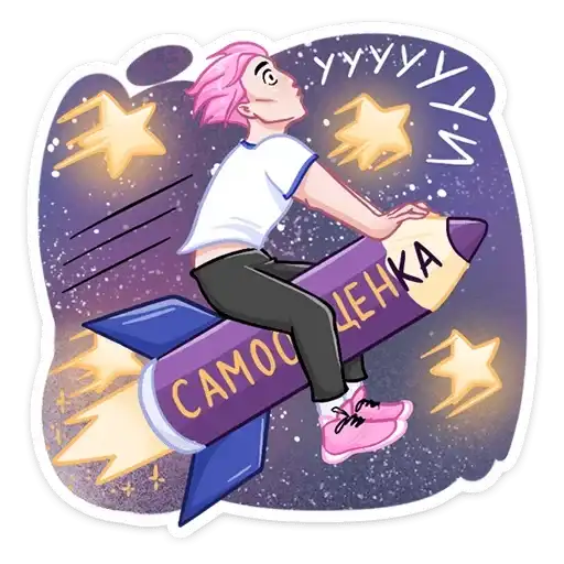 Sticker 🚀
