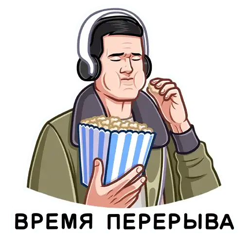 Sticker 🍿