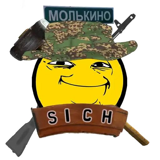 Говорит Топаз preview