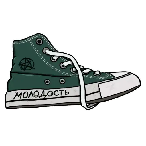 Sticker 👟