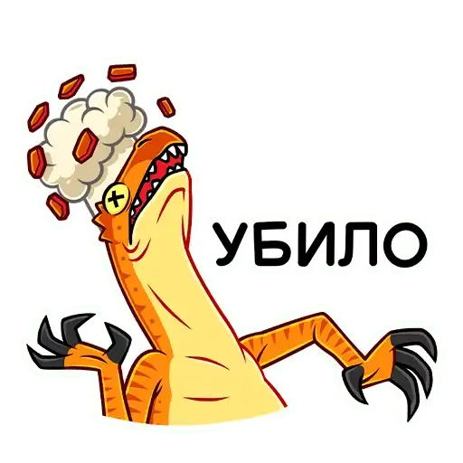 Рик и Рок preview