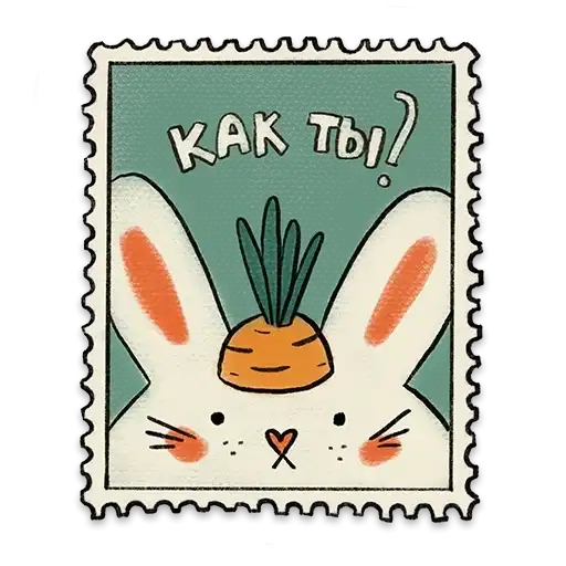 Sticker 🐰