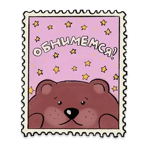 Sticker 🐻