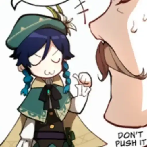 ♡ Венти ♡ preview